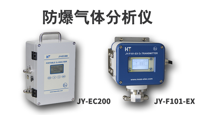 1667895464837186.jpg 防爆.jpg