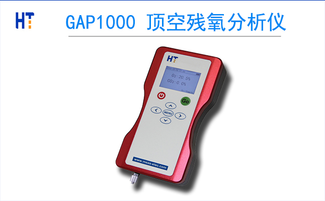 1686644383612132.jpg GAP1000-22.jpg