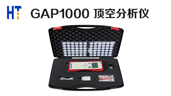 1717491498573595.jpg gap1000-2.jpg