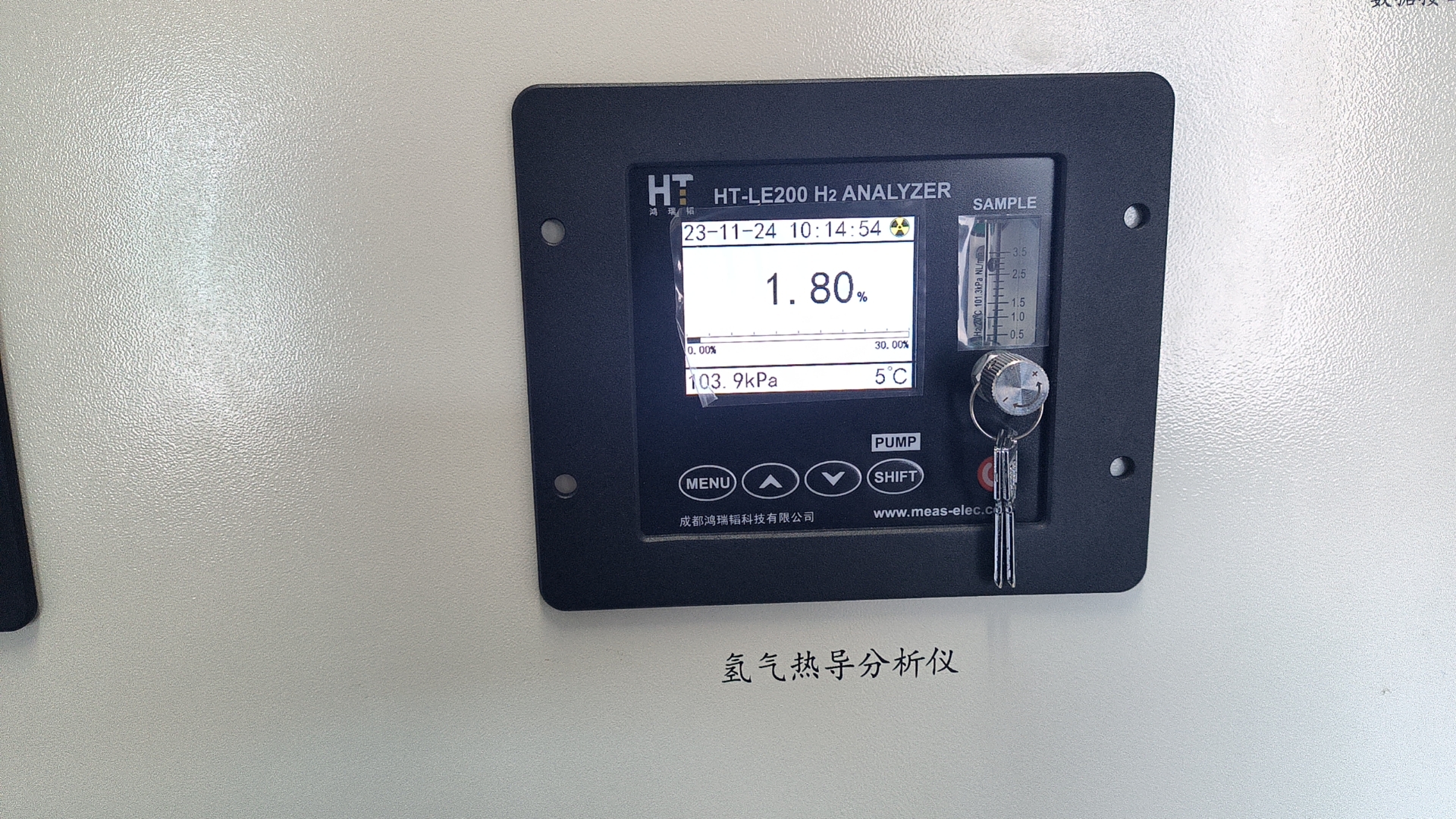 1744105506220410.jpg 1744105506220410.jpg